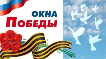 Никто не забыт, ничто не забыто !!! Никто не забыт, ничто не забыто !!!.
