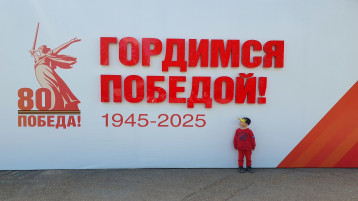 Пока мы помним прошлое, у нас есть будущее!!! Пока мы помним прошлое, у нас есть будущее!!!.